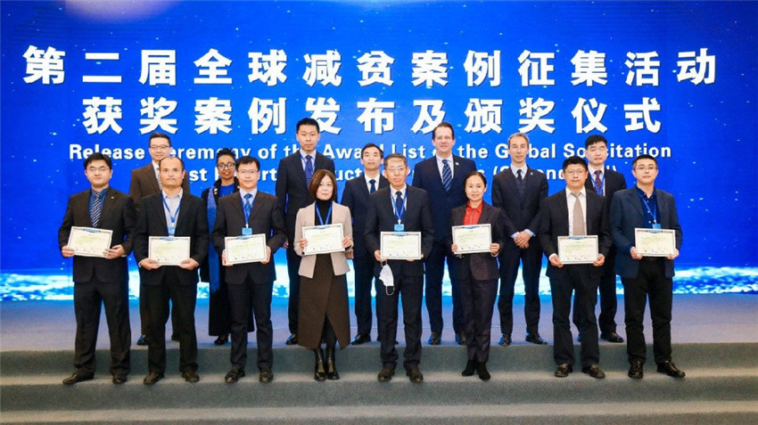 九龍牦牛1.jpg 九龍牦牛1.jpg