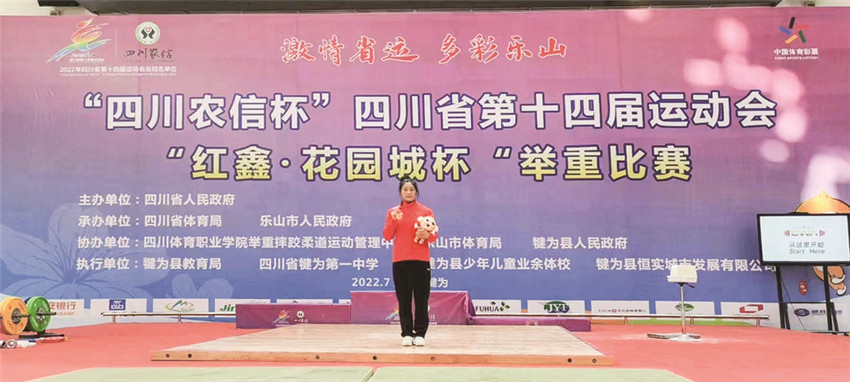 扎西卓瑪.jpg 扎西卓瑪.jpg