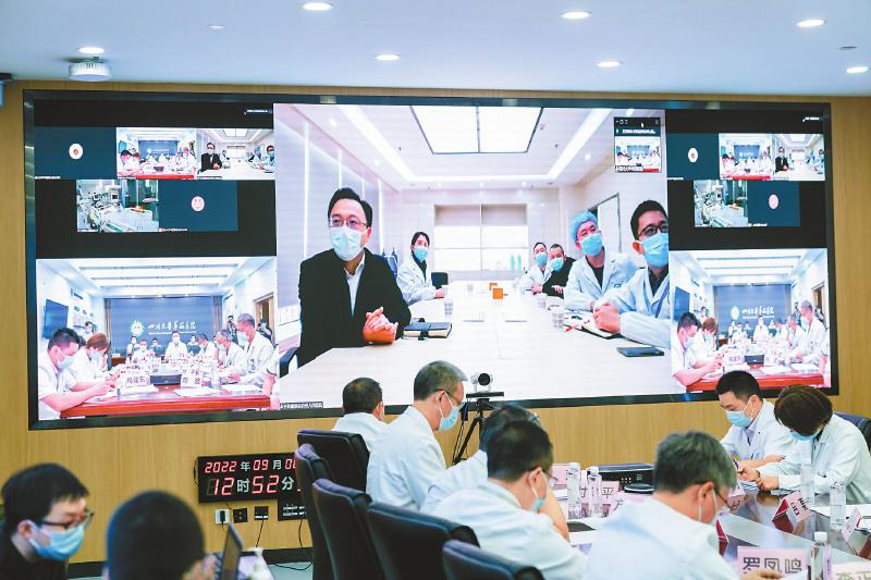 四川大學華西.jpg 四川大學華西.jpg